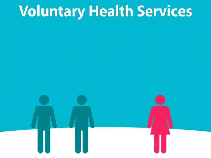 VHS Hospital Building